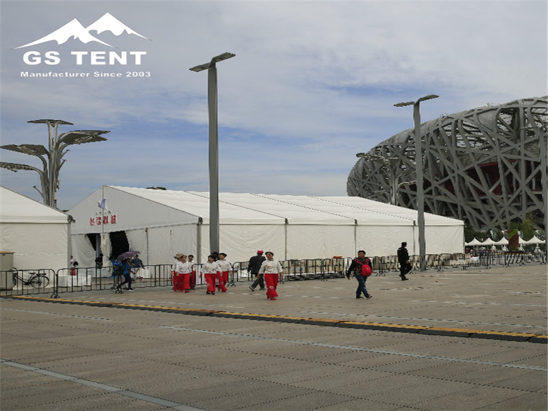 Large science exhibition tent