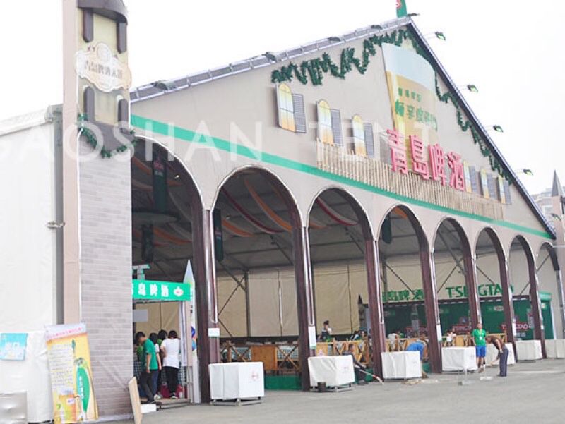 خيمة سرادق كبيرة في الهواء الطلق Oktoberfest