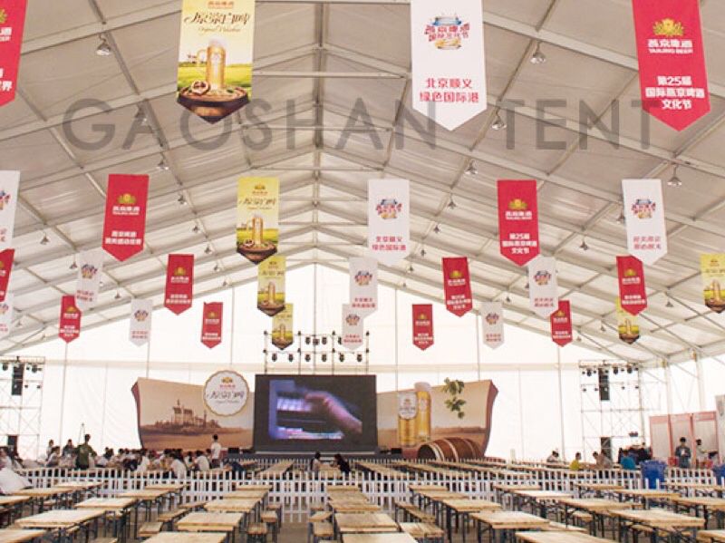 Проект масштабного палаточного пивного фестиваля