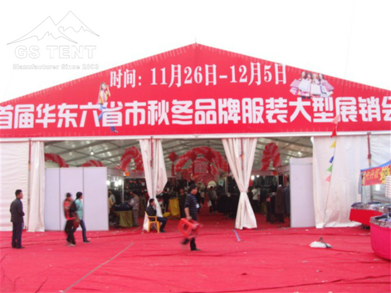 large-exhibition-tent