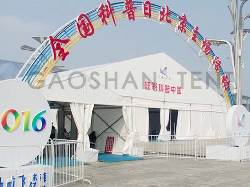 экологически чистая выставочная палатка