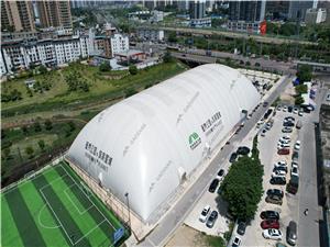 Air dome tennis Hall