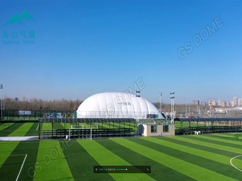 sports Air domes