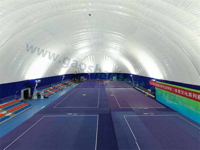 воздушный купол используется для покрытия зала боевых искусств.