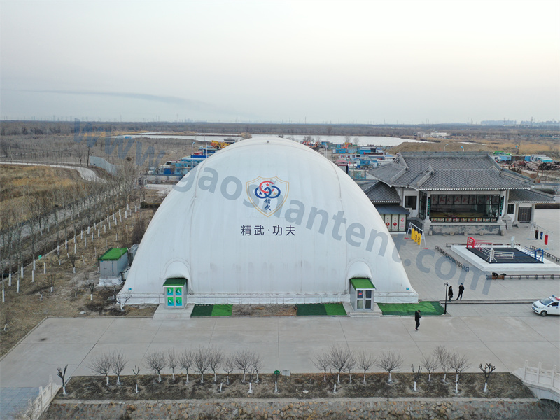 large inflatable structure