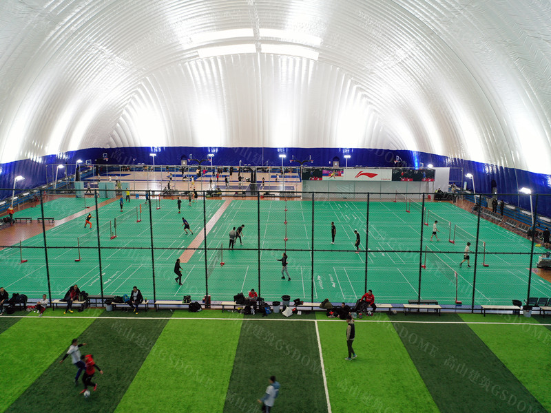 Air dome multifunctional gymnasium