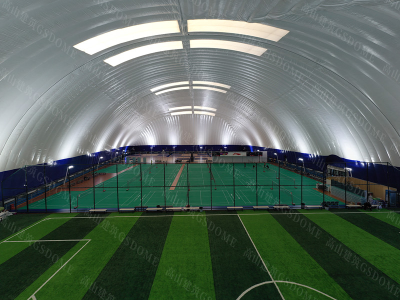 indoor space for various sports