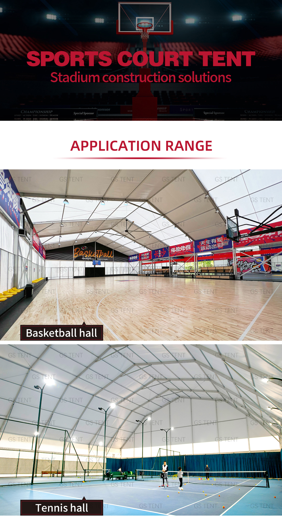 basketball Arena Tent