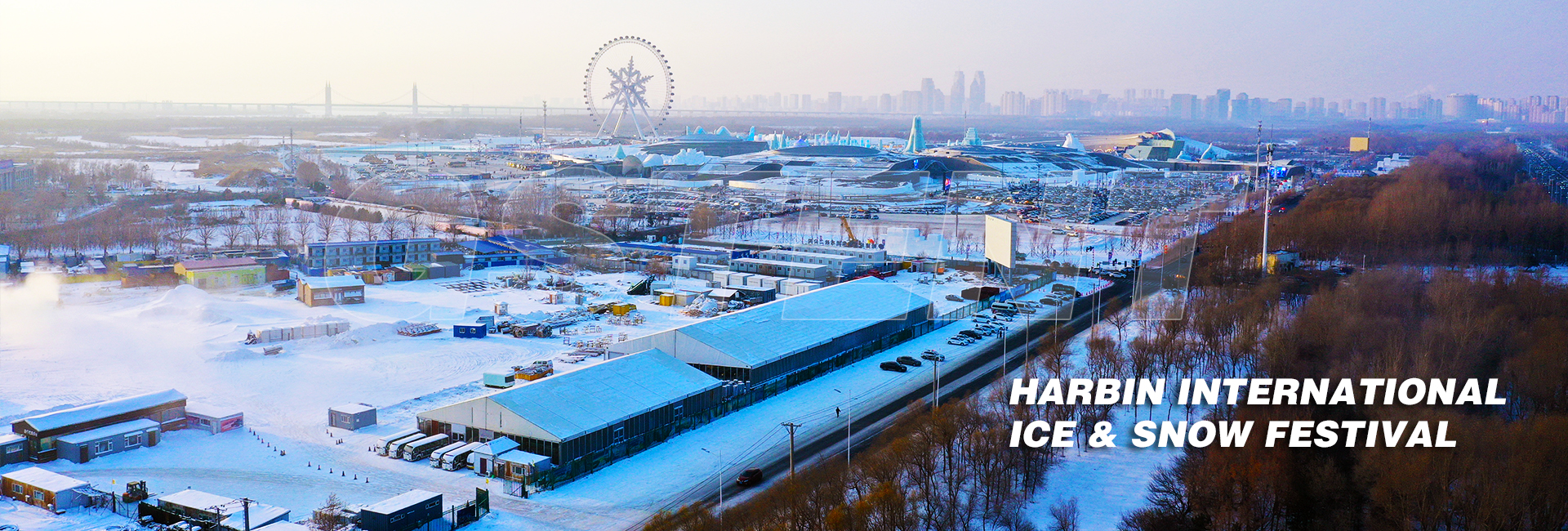 GAOSHAN TENTS et Harbin Ice Festival : un partenariat réussi