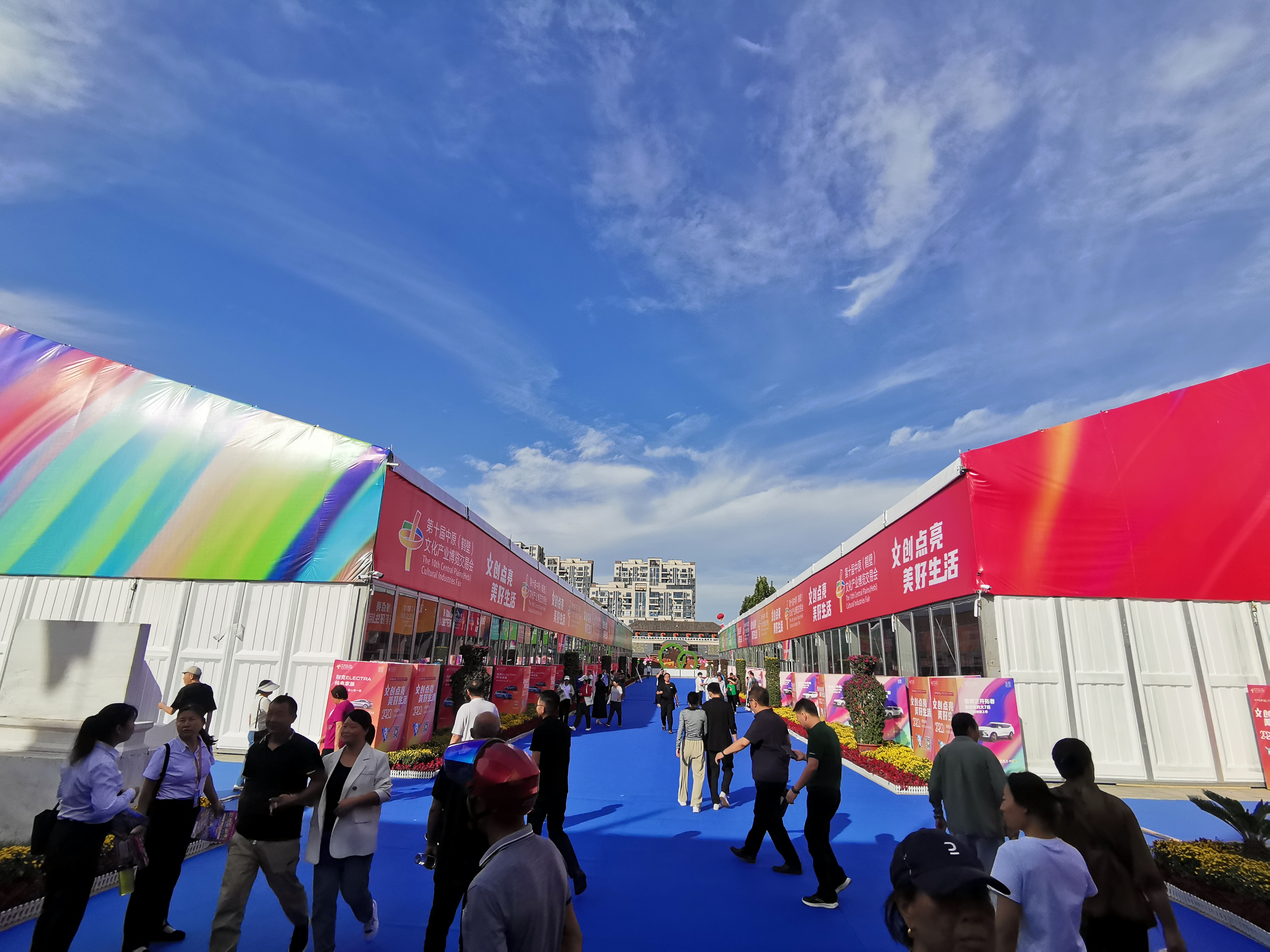 L'ancienne ville de Hebi accueille une grande exposition dans les tentes de Gaoshan – un mélange de nature et de patrimoine