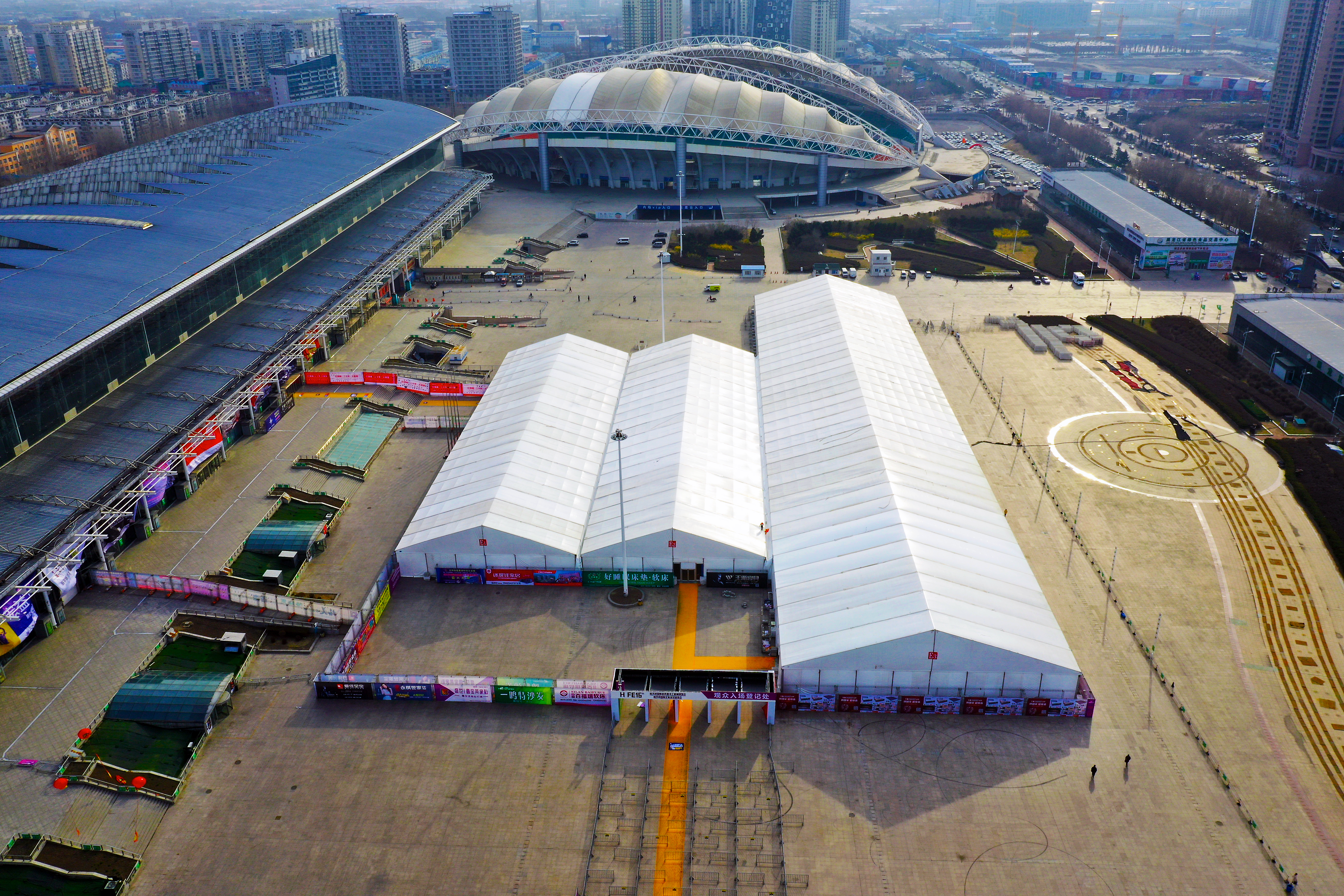 Maîtrise de l'exposition de GAOSHAN TENT : élévation du centre d'exposition de Harbin