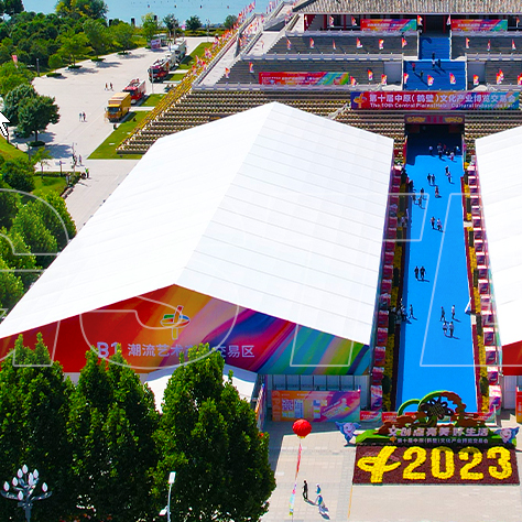 Choisir la bonne tente GAOSHAN pour votre prochain salon professionnel