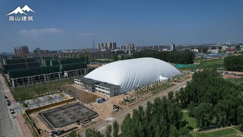 Air dome stadium