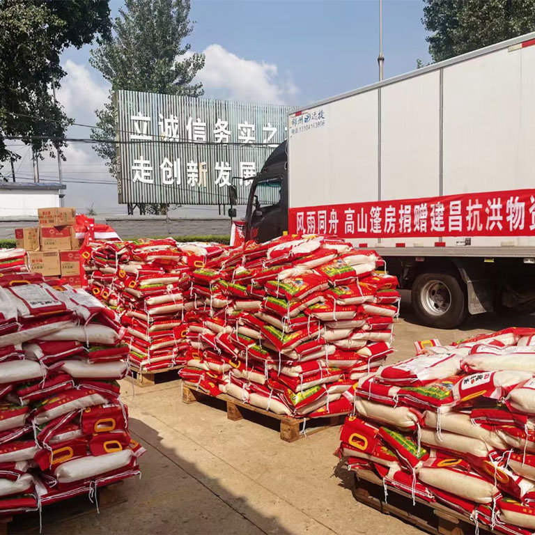 Efforts de secours communautaires : contribution de la tente Gaoshan au redressement du canton de Heishanke