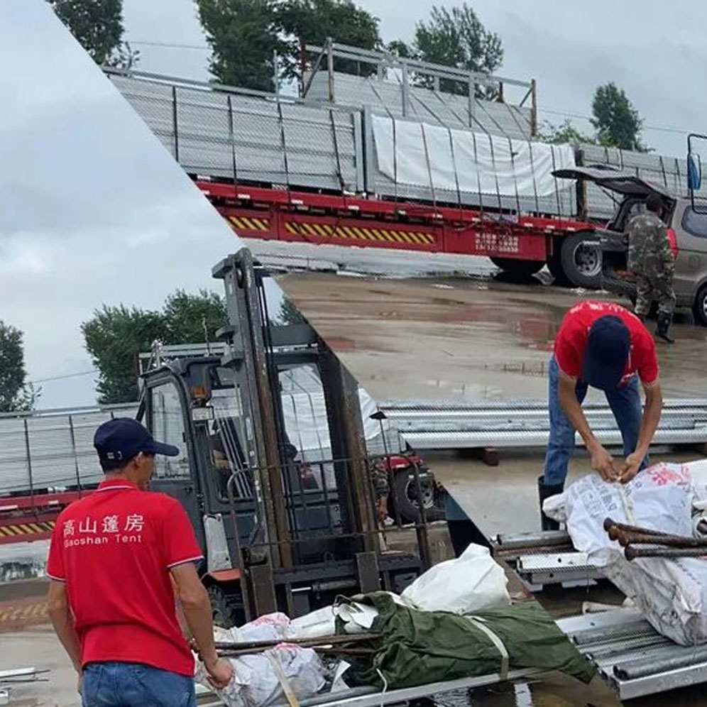 Проливные дожди приносят разрушения, структура ГС обеспечивает экстренную поддержку