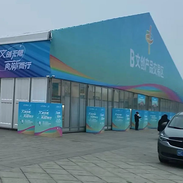 Collaboration avec l'exposition culturelle : assistance à la construction du hall d'exposition de l'exposition culturelle des plaines centrales