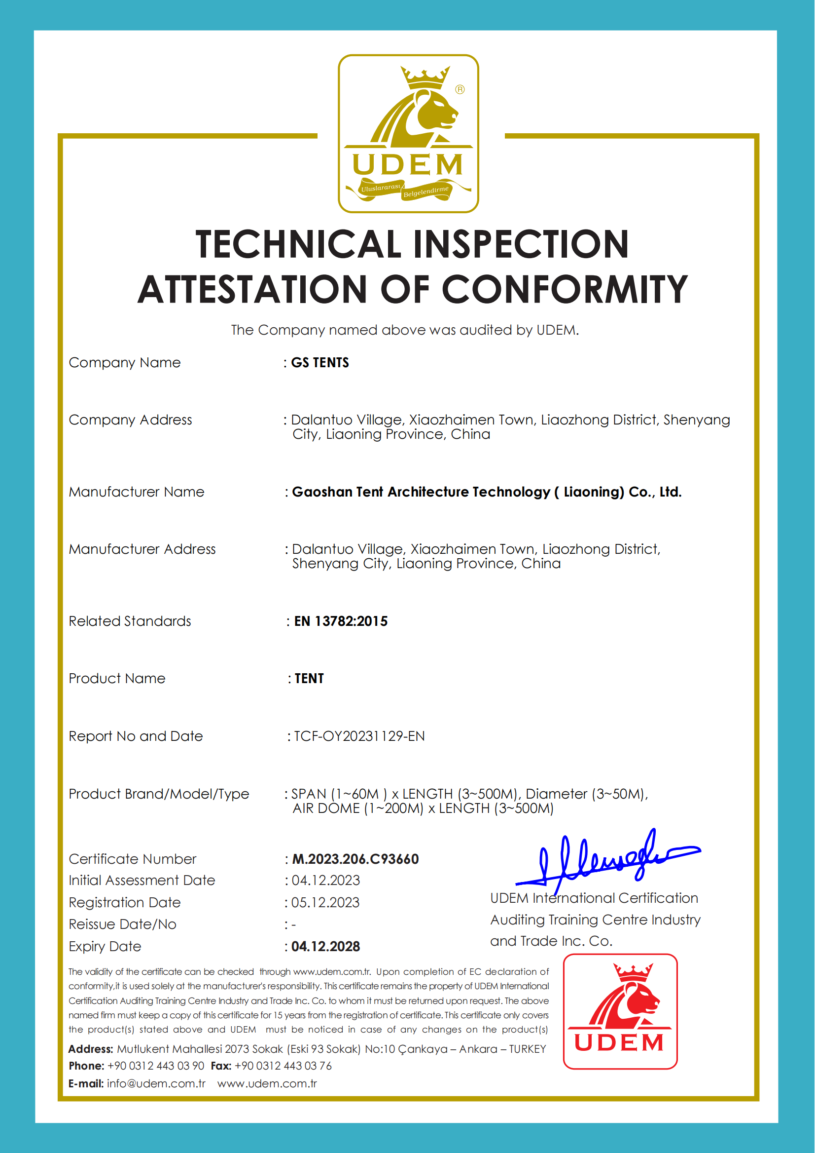 ТЕХНИЧЕСКИЙ ОСМОТР АТТЕСТАТ СООТВЕТСТВИЯ