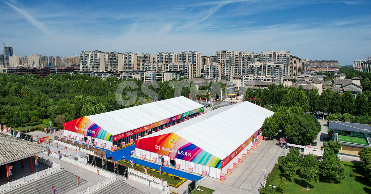 marquee tent
