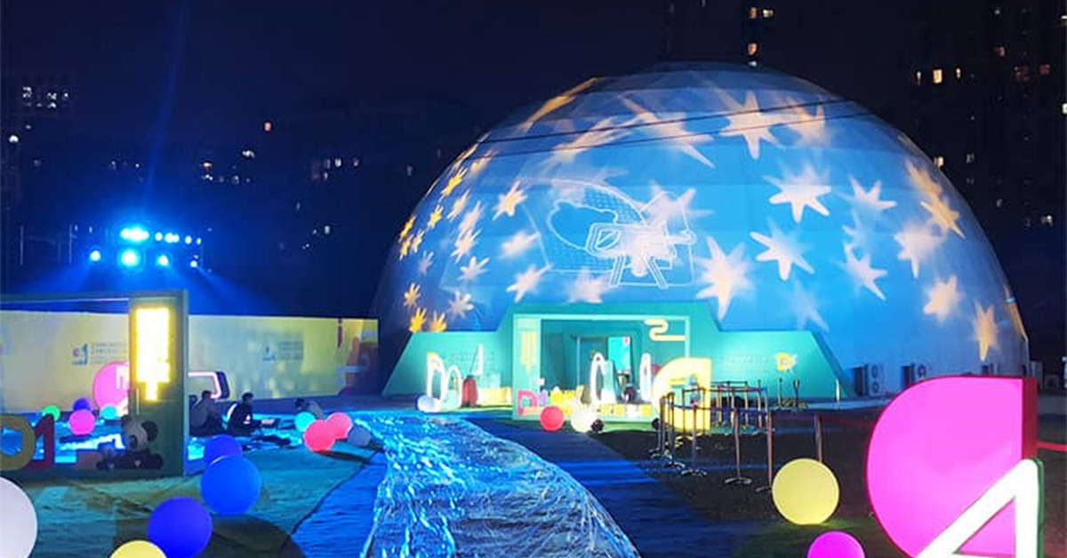 geodesic dome tent