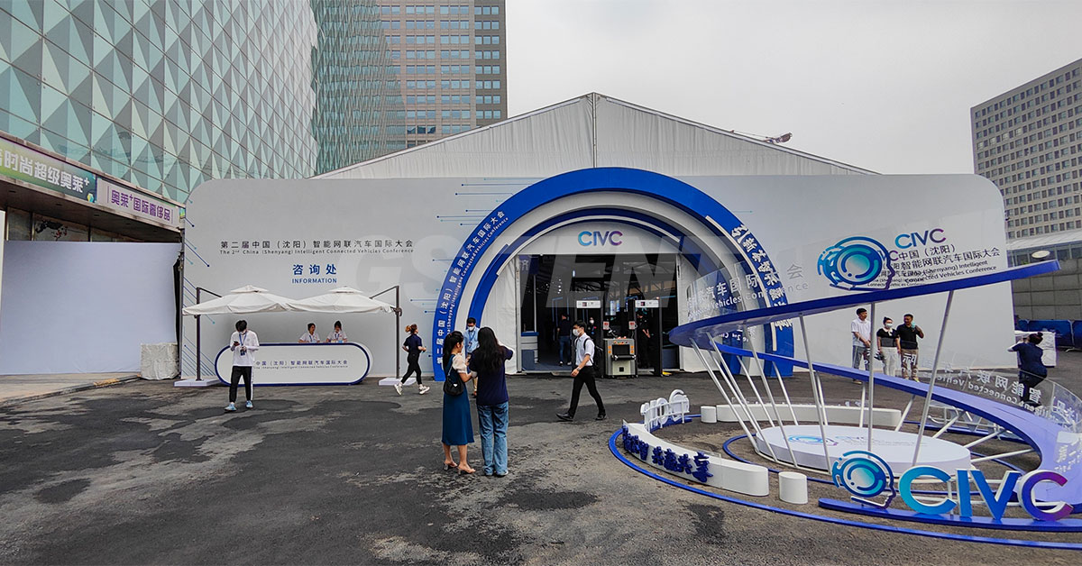 party tent