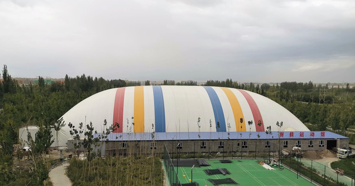 Air dome