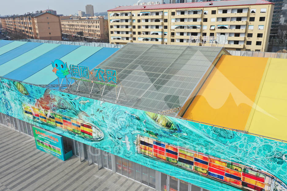 Event Tent Manufacturer