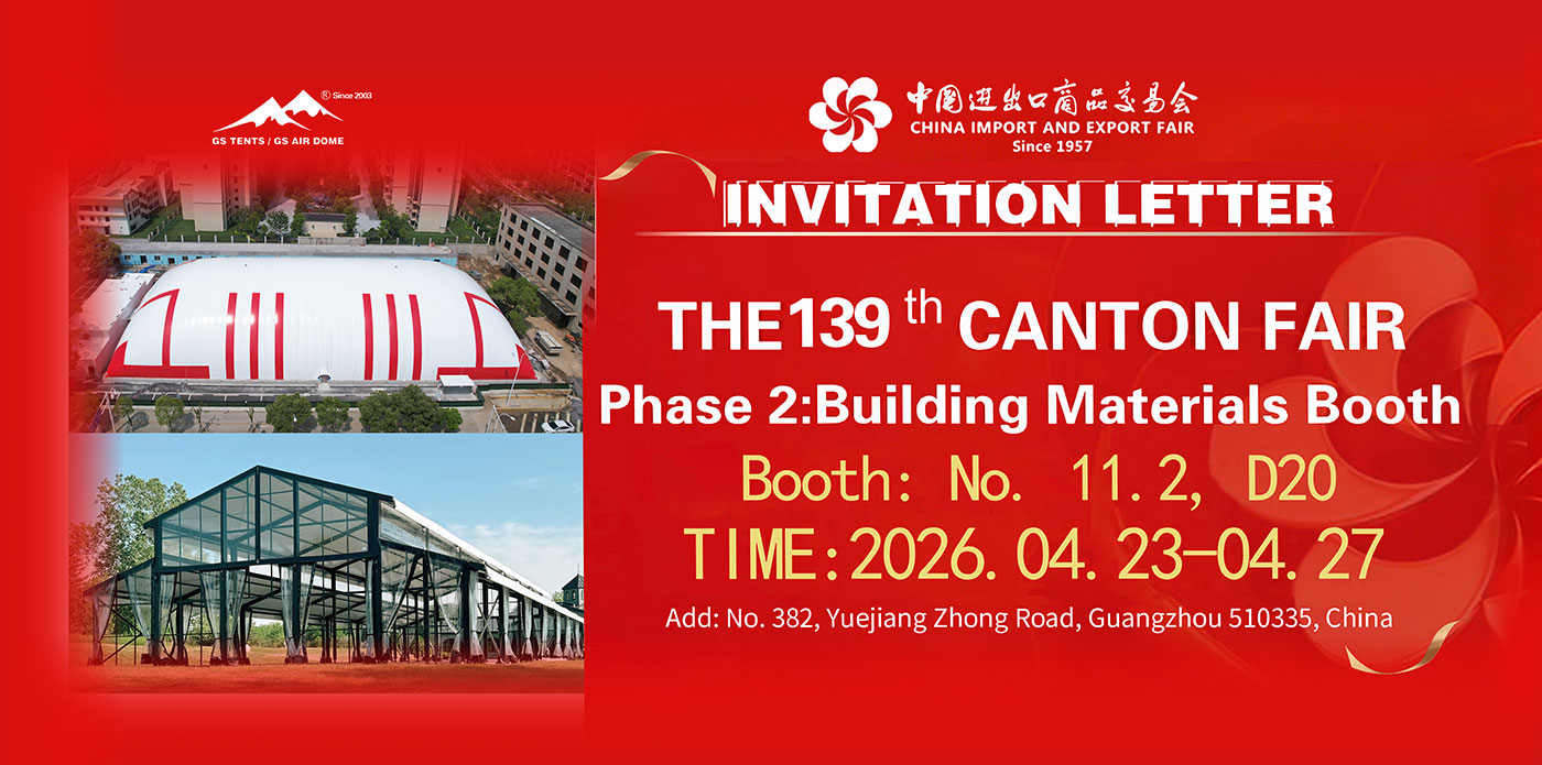 139th Canton Fair