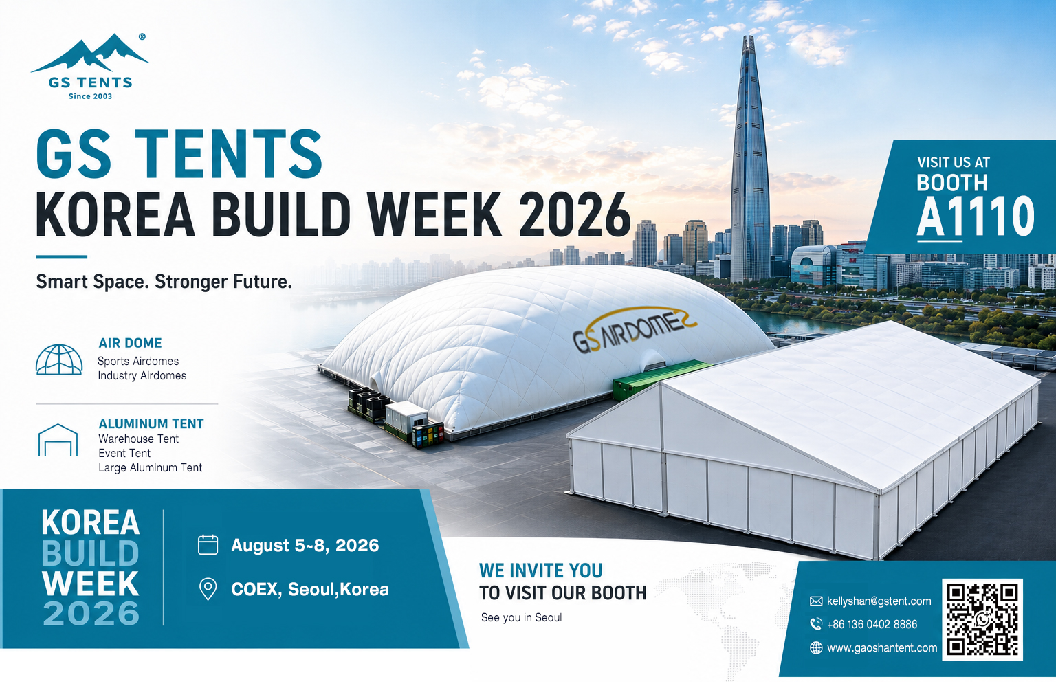 เยี่ยมชมบูธ จีเอส เต็นท์ ได้ที่งาน เกาหลี สร้าง สัปดาห์ 2026