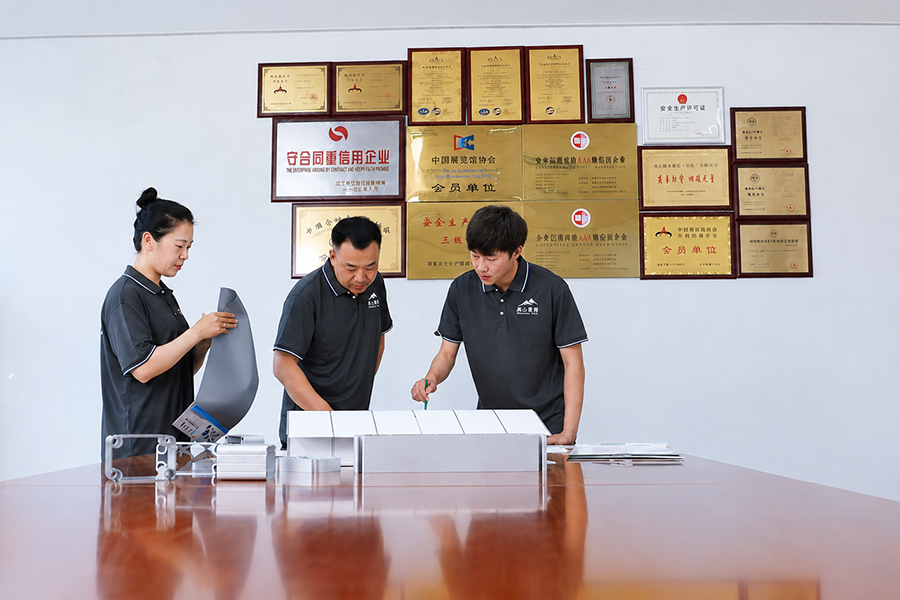 GS Service