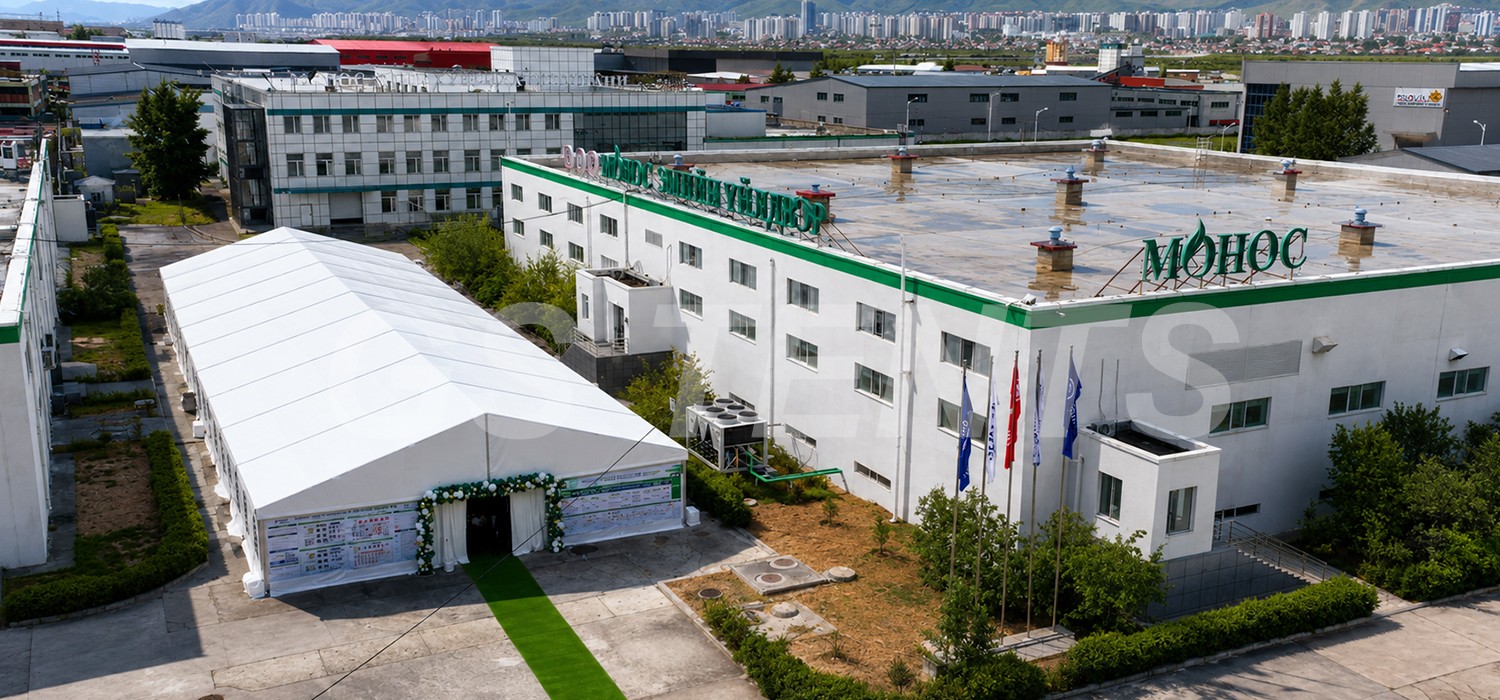 Conference Tent