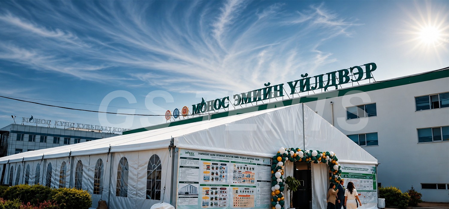 Large Event Tent