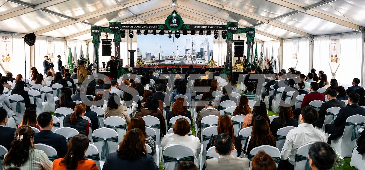 Conference Tent