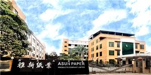 Asun Paper Products Co., Ltd.