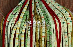 Mix Color Knitted Paper Cord