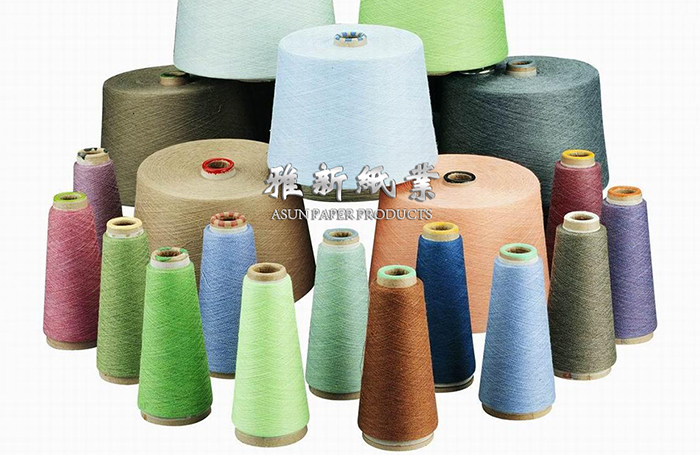Paper Yarn For Paper Ribbon