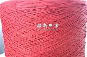 Paper Yarn For Textiles