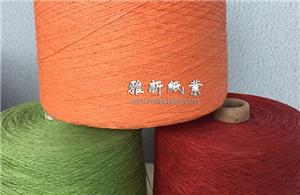 Paper Yarn For Textiles
