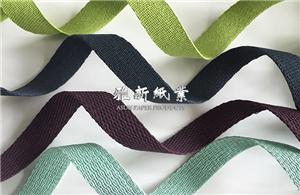 Paper Webbing For Parties