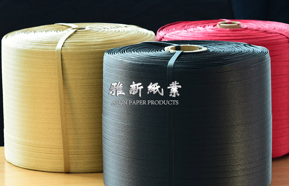 Paper Rope For Handles Manufacturers, Paper Rope For Handles Factory, Supply Paper Rope For Handles