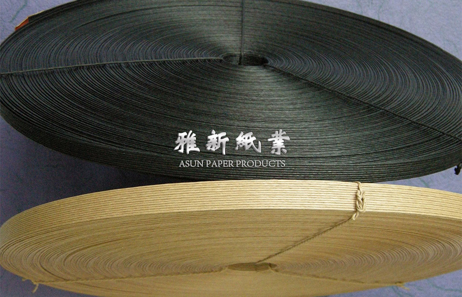 Paper Rope For Paper Bags Manufacturers, Paper Rope For Paper Bags Factory, Supply Paper Rope For Paper Bags
