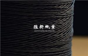 Twisted Paper Cord Manufacturers, Twisted Paper Cord Factory, Supply Twisted Paper Cord