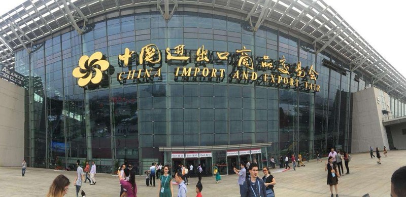 China Import and Export Fair