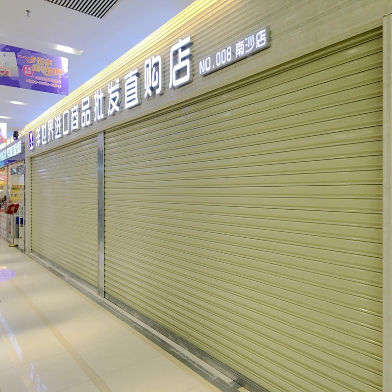 Китай Горизонтальная магазинная передняя охранная дверь, производитель