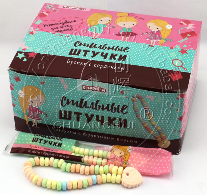 Necklace Pressed Candy