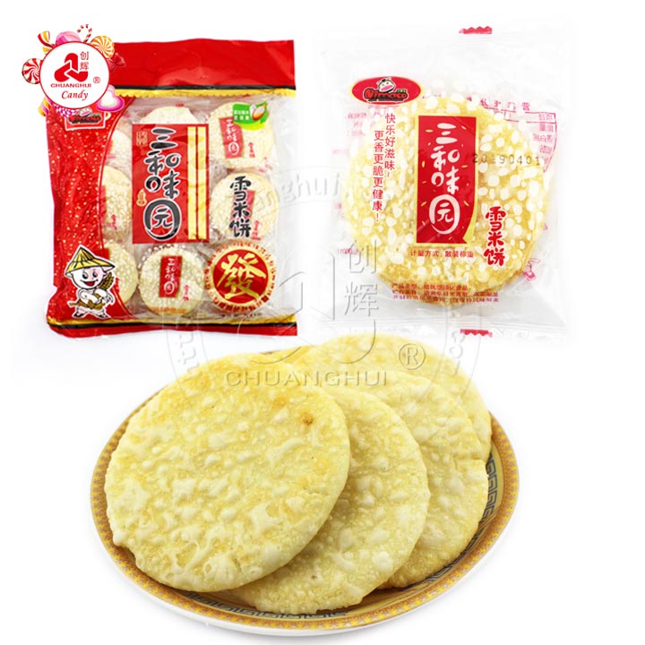 Supply 200g Puffed Rice Cracker Sweet Rice Cake CH-D035 Wholesale ...