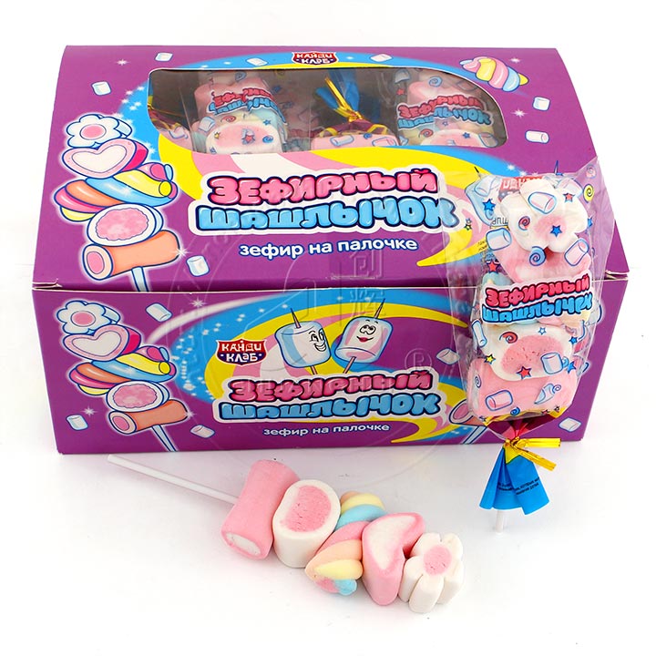 Candy Park, Marshmallow Spiedini Legno, Marshmallow in Barattolo, Barbecue Marshmallow – 150 Gr, Dolci Americani, BBQ Marshmallow