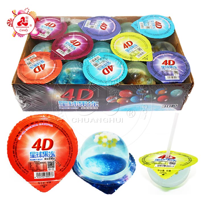 4D Liquid candy