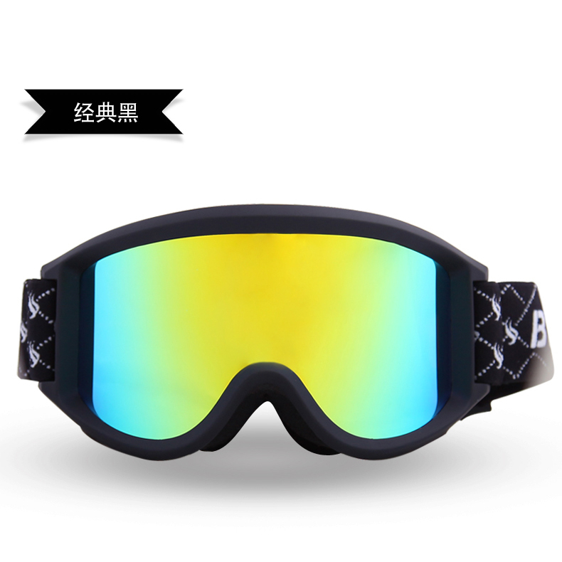 Helmet cheap price mirrored ski goggles snowboard glasses SNOW-3300