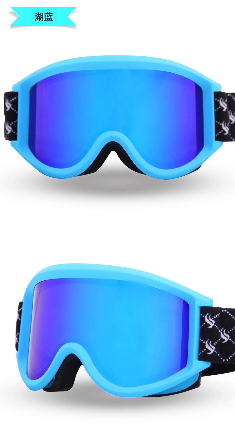 supply-helmet-cheap-price-mirrored-ski-goggles-snowboard-glasses-snow