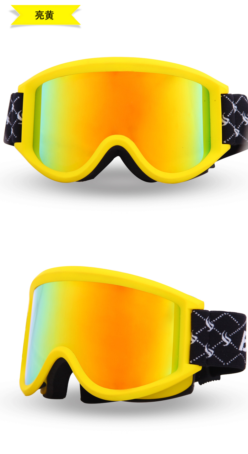 supply-helmet-cheap-price-mirrored-ski-goggles-snowboard-glasses-snow